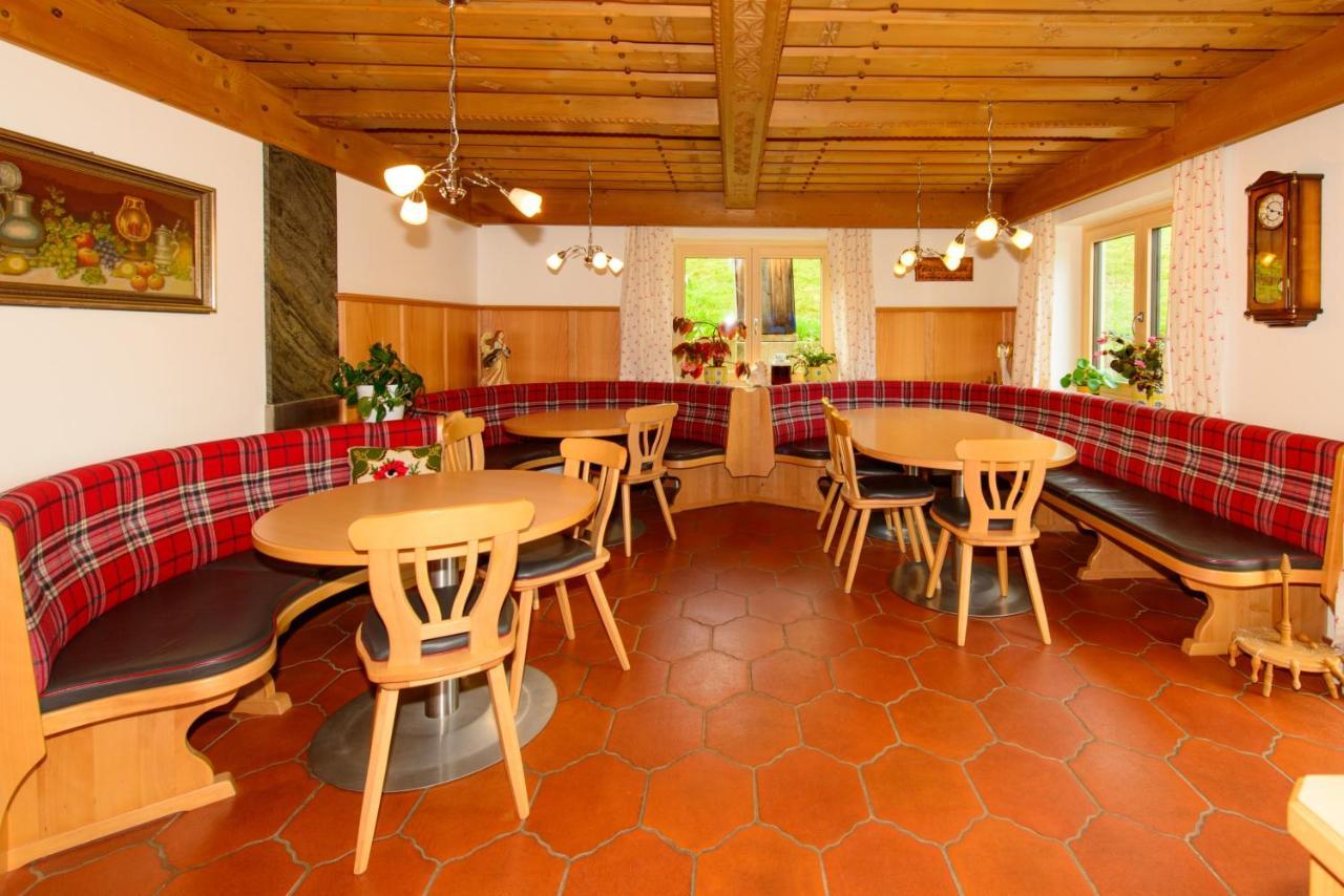ヴァークライン Schrahlehen Bed & Breakfast エクステリア 写真